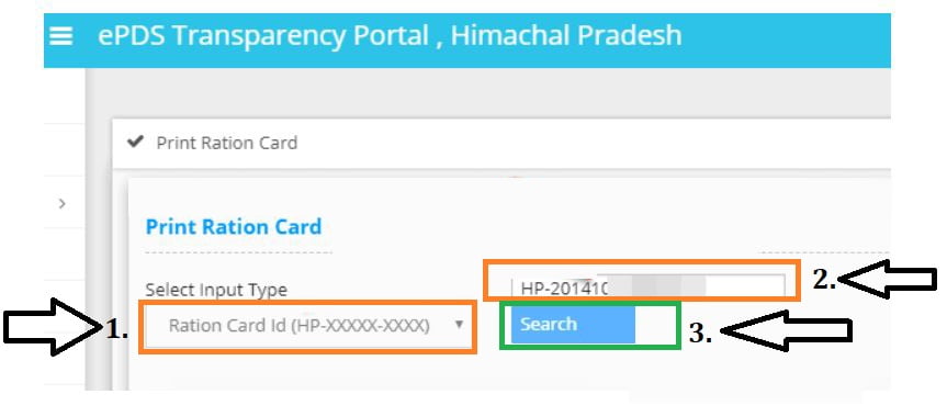 HP Ration Card Download