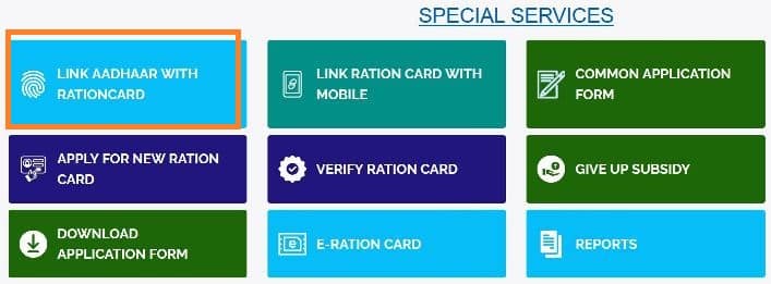 aadhaar link ration card online_1