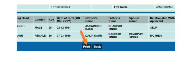 haryana ration card download