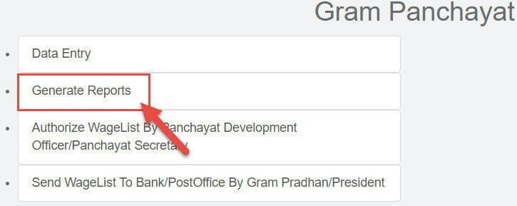 Gram Panchayat NREGA List check onine 