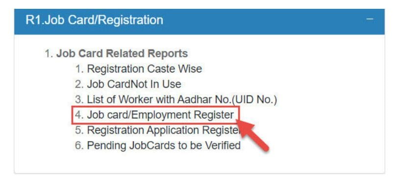 NREGA Job Card Number Search